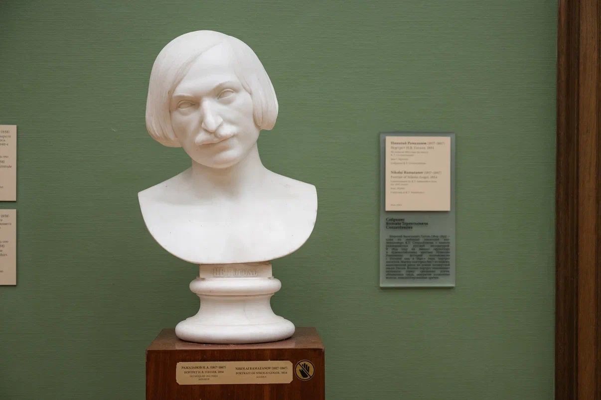 «Выбор коллекционеров. К 170-летию со дня основания Третьяковской галереи»
