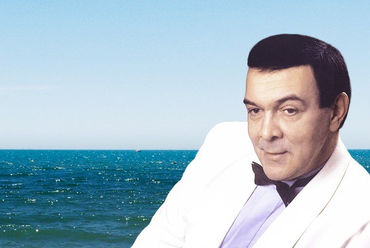 «Посвящение Муслиму Магомаеву. Нет песни без тебя»