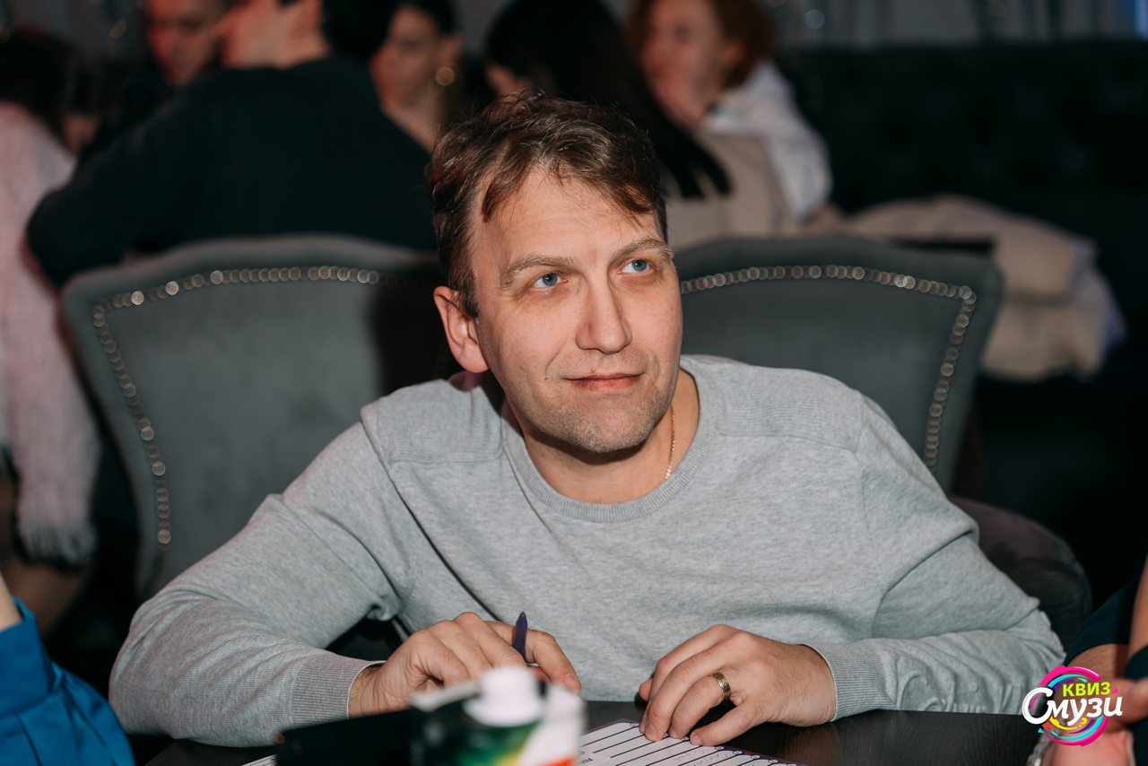 Викторина «География и путешествия»
